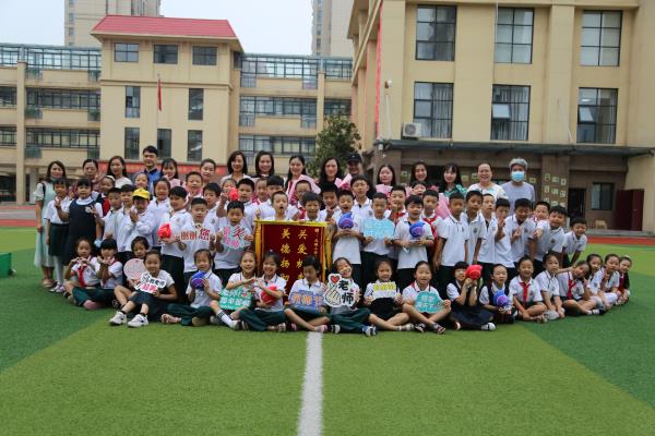 圈出快乐 传递健康 郑州金水区文源小学开展庆祝第36个教师节活动
