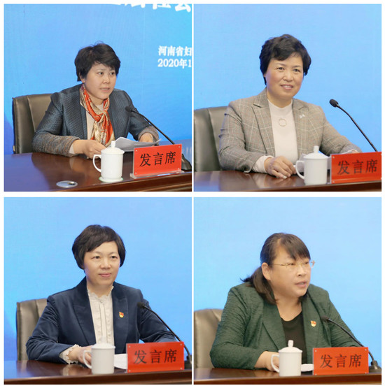 河南省妇联积极探索基层社会治理新路径