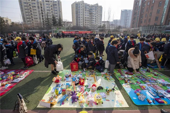 金水区文化绿城小学开展“跳蚤市场”实践活动课程