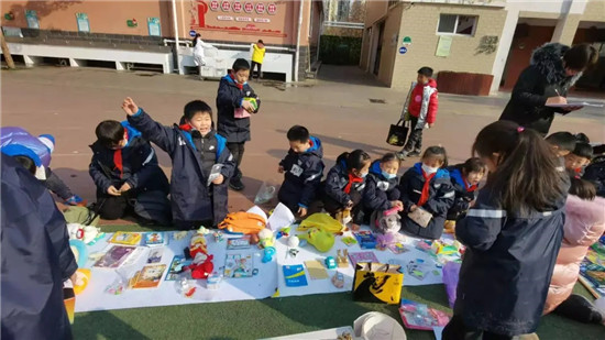金水区文化绿城小学开展“跳蚤市场”实践活动课程